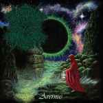 CHAMBER OF UNLIGHT - Avernus CD